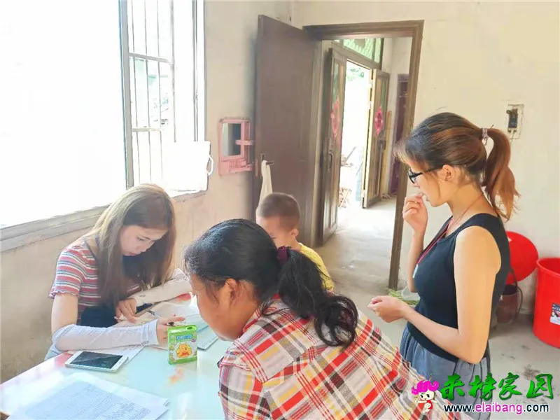 微信图片_20190813182436.webp