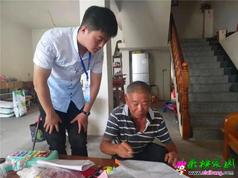 微信图片_20190813182448.webp