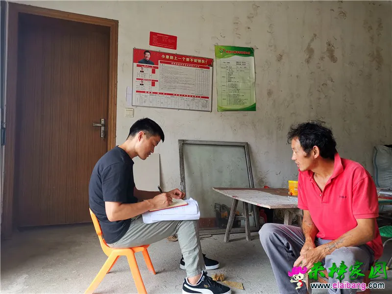 微信图片_20190813182450.webp