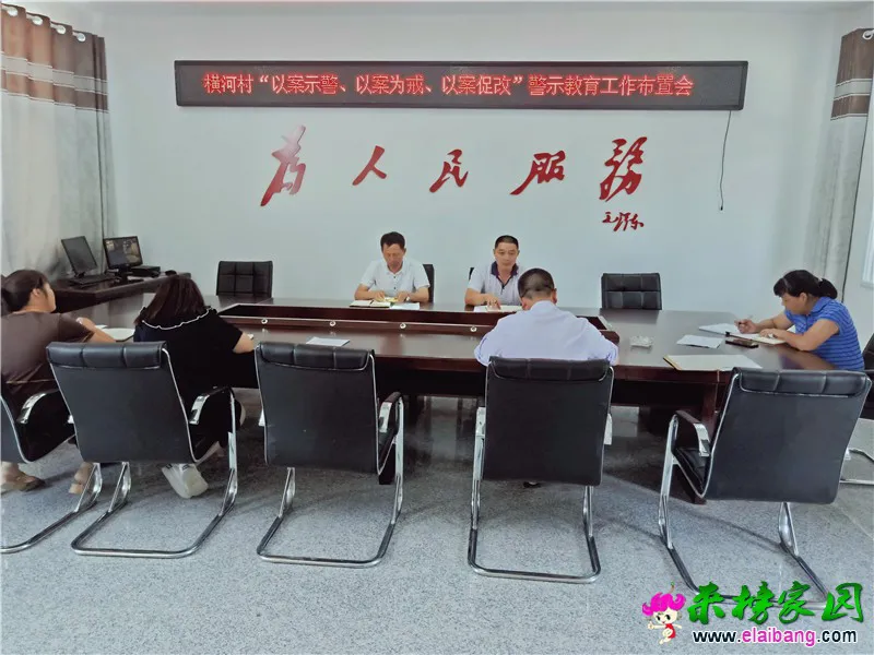 微信图片_20190813182453.webp