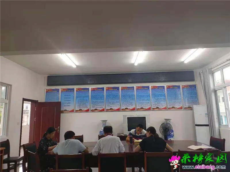 微信图片_20190813182507.webp
