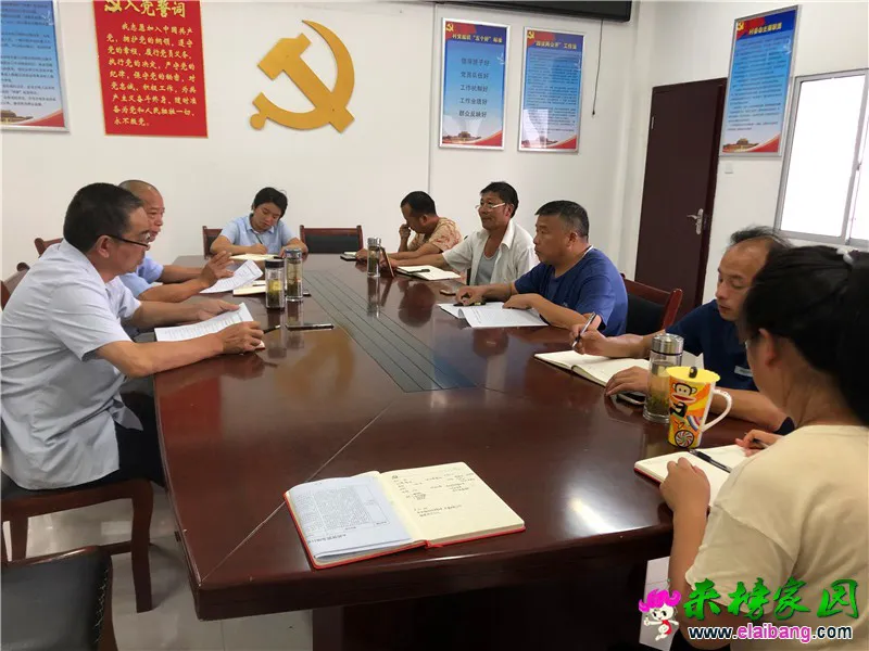 微信图片_20190813182505.webp
