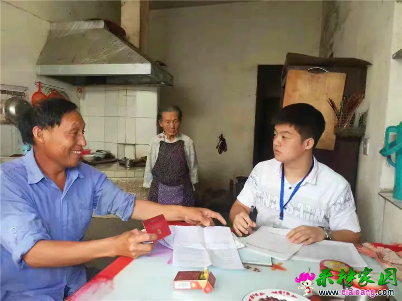 微信图片_20190813182502.webp