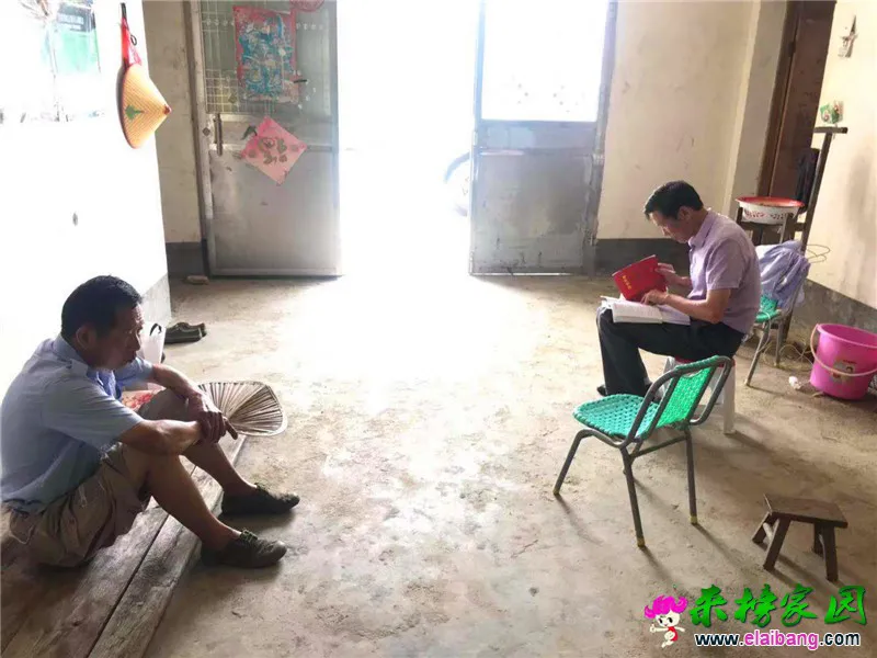 微信图片_20190813182459.webp