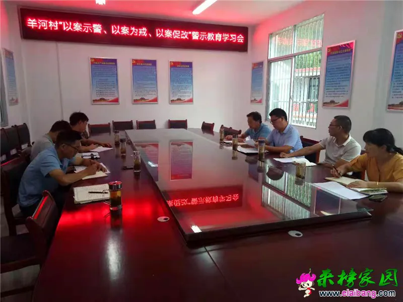 微信图片_20190813182513.webp