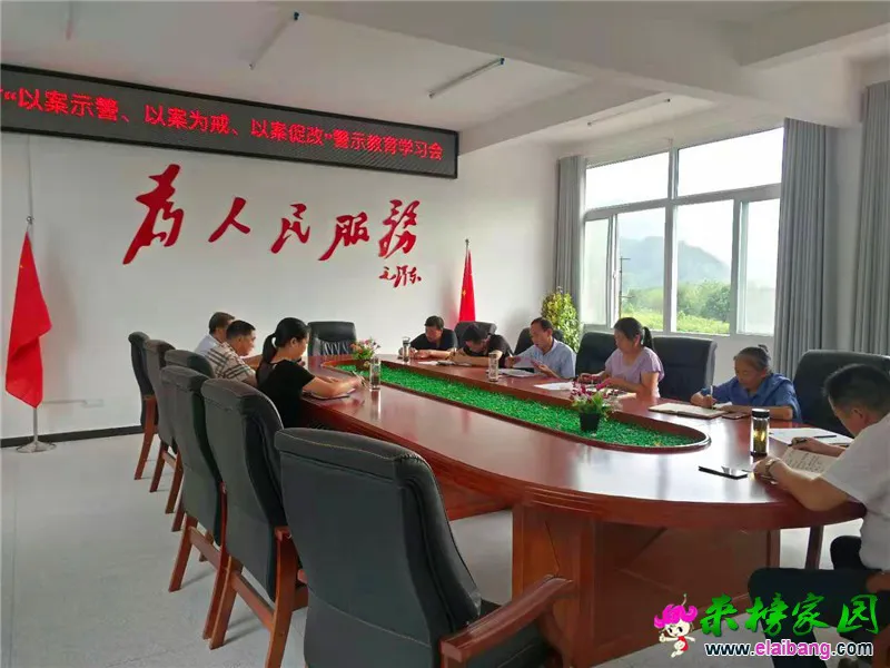 微信图片_20190813182515.webp