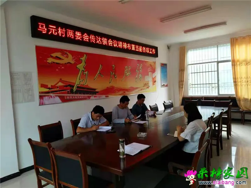 微信图片_20190813182518.webp