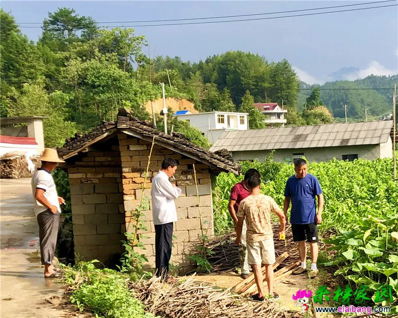 微信图片_20190813182527.webp