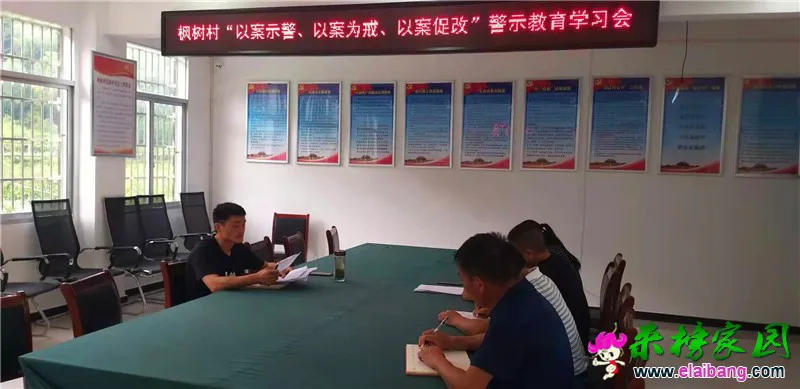 微信图片_20190813182522.webp