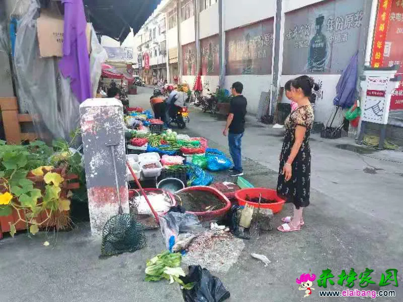 微信图片_20190814203503.webp