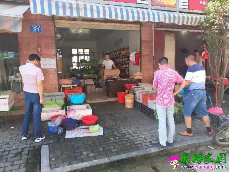 微信图片_20190814203506.webp