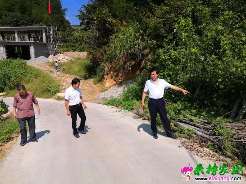 微信图片_20190814203520.webp