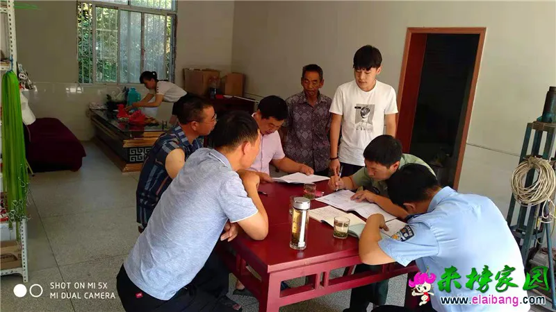 微信图片_20190814203511.webp