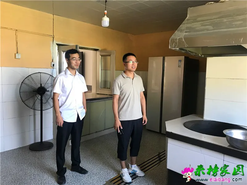 微信图片_20190814203517.webp