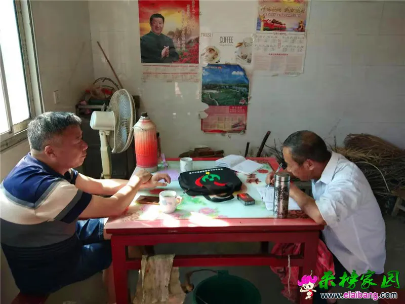 微信图片_20190814203508.webp