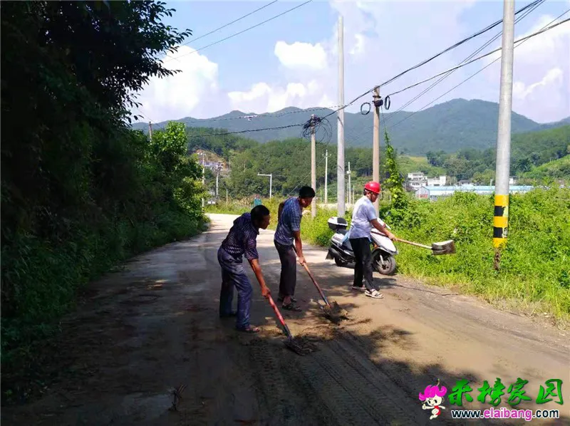 微信图片_20190814203536.webp