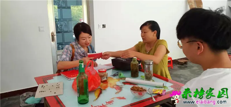 微信图片_20190814203531.webp