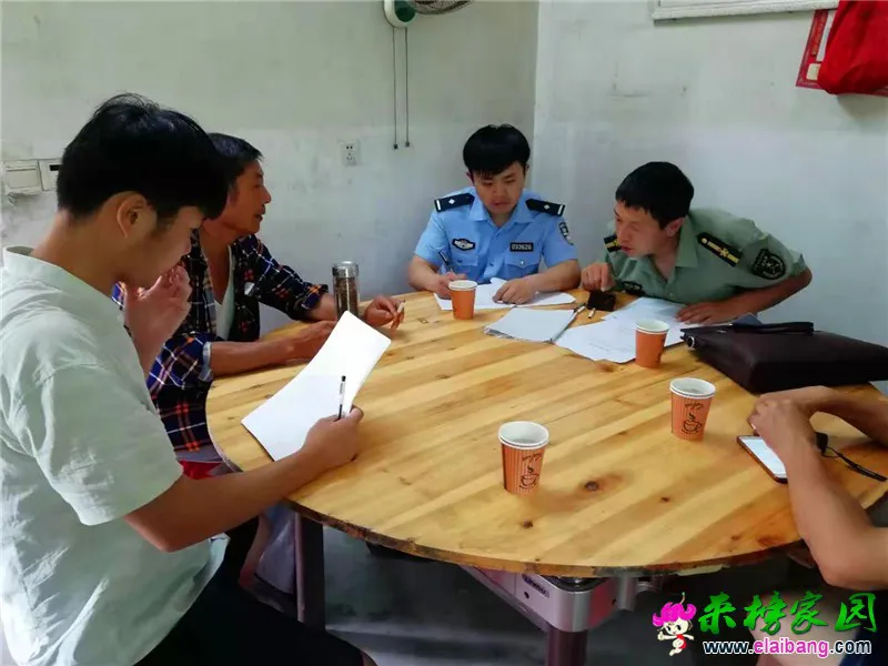 微信图片_20190814203548.webp