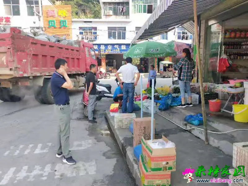 微信图片_20190815201940.webp