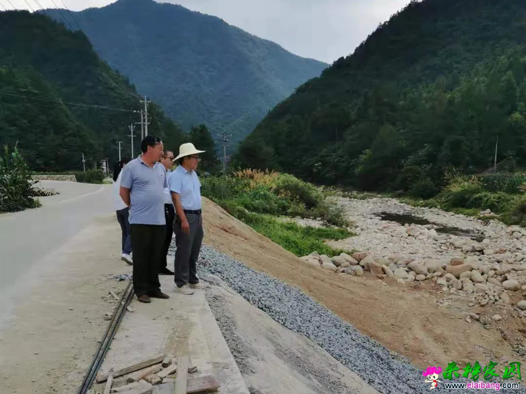 微信图片_20190815201951.webp