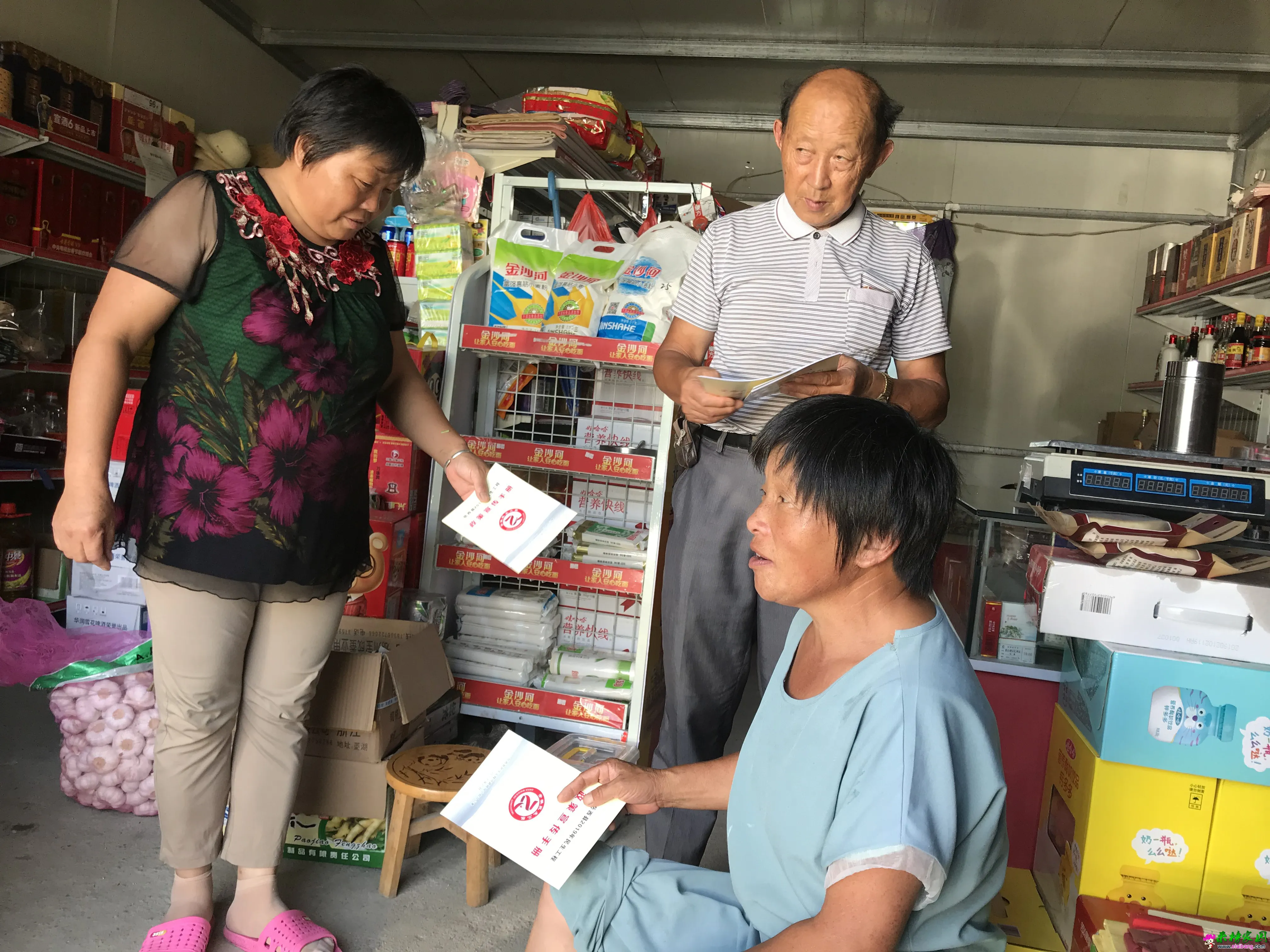 微信图片_20190815202010.webp
