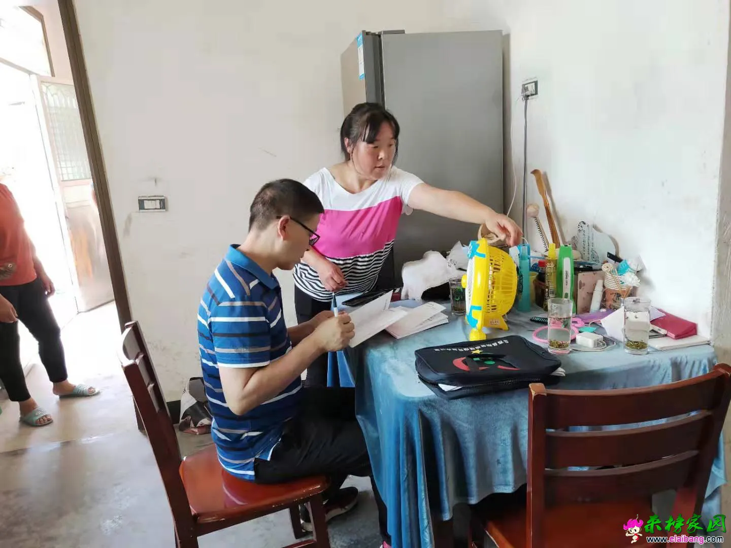 微信图片_20190815202020.webp