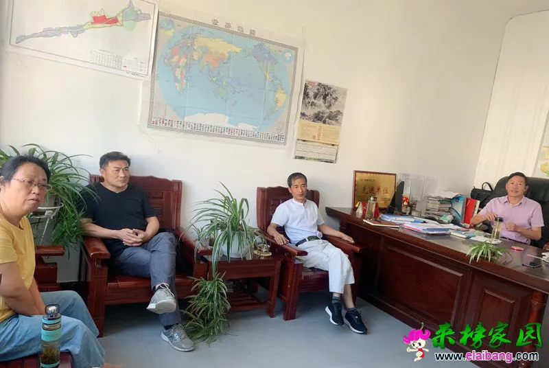 微信图片_20190815202030.webp