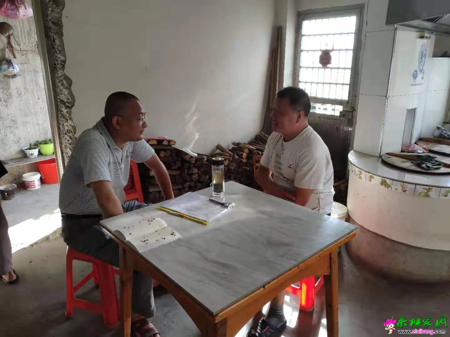 微信图片_20190815202028.webp
