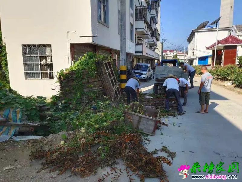 微信图片_20190816170340.webp