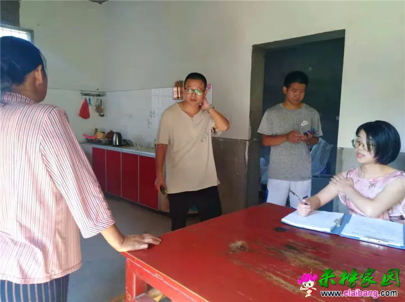 微信图片_20190816170352.webp