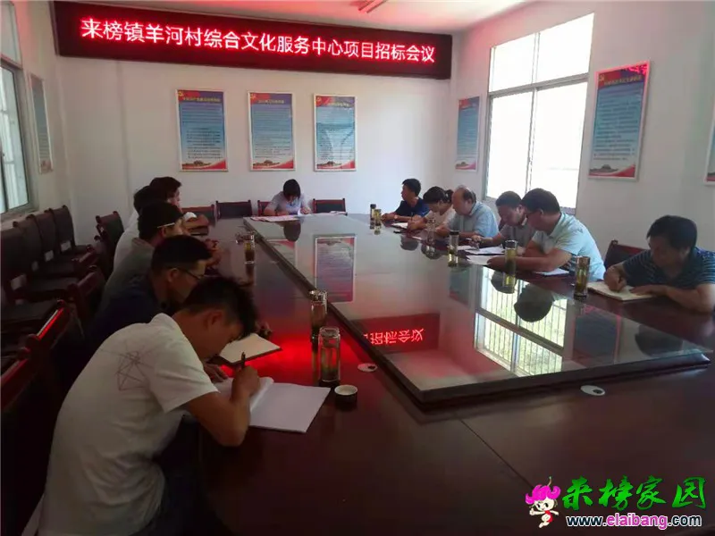 微信图片_20190816170353.webp
