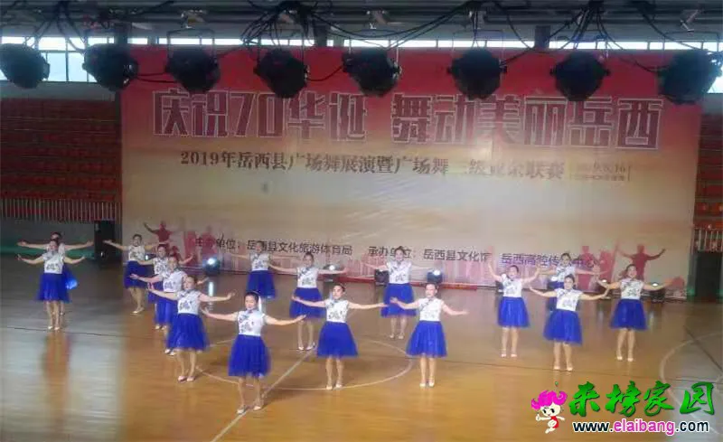 微信图片_20190816170358.webp