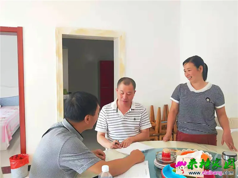 微信图片_20190816170404.webp