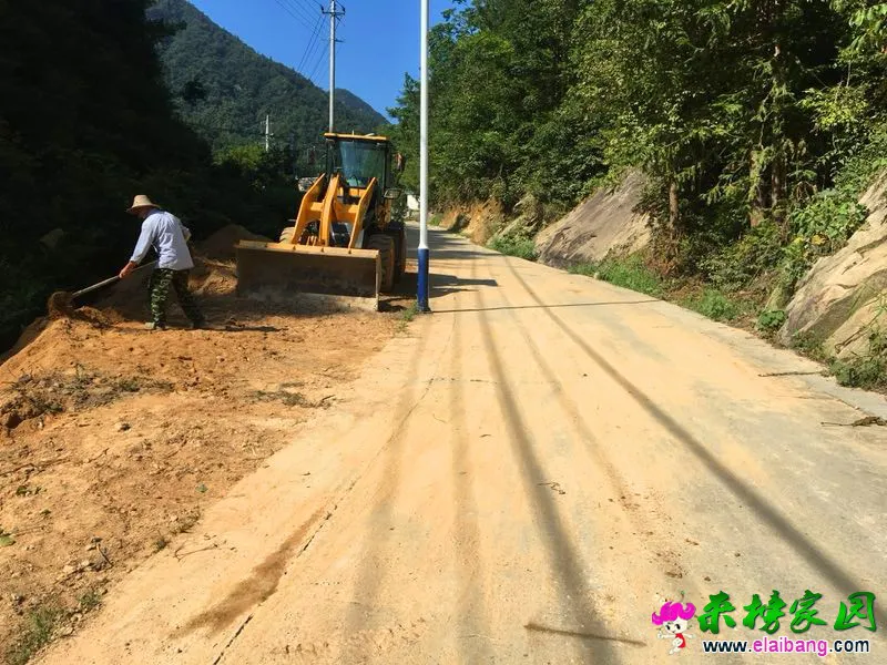 微信图片_20190818164930.webp