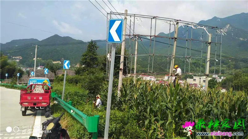 微信图片_20190818164932.webp