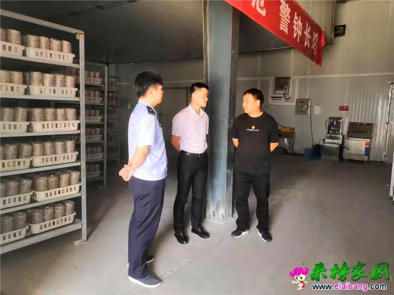 微信图片_20190819220047.webp