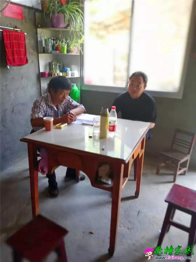 微信图片_20190819220058.webp