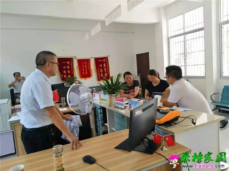 微信图片_20190819220100.webp