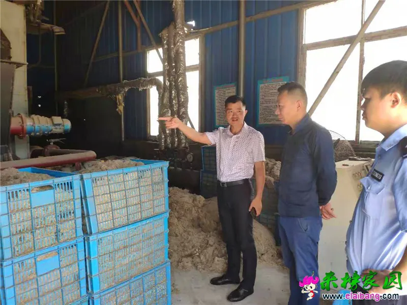 微信图片_20190819220056.webp