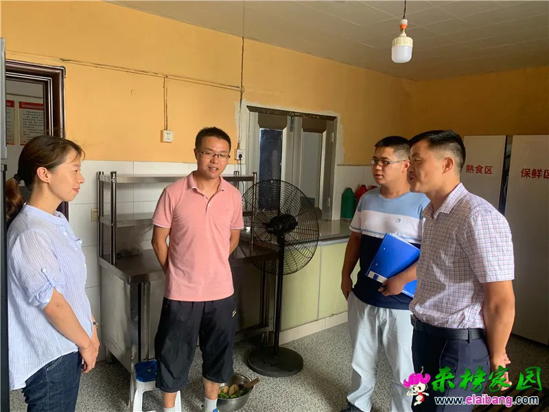 微信图片_20190819220103.webp
