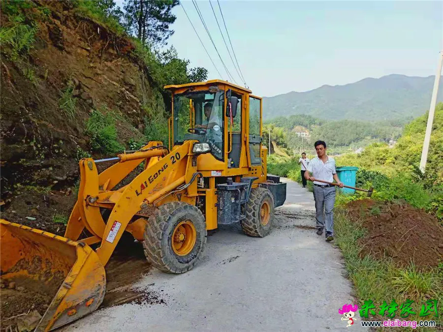 微信图片_20190820105527.webp