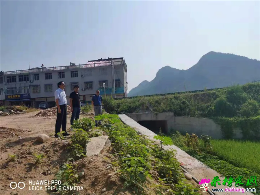 微信图片_20190820105726.webp