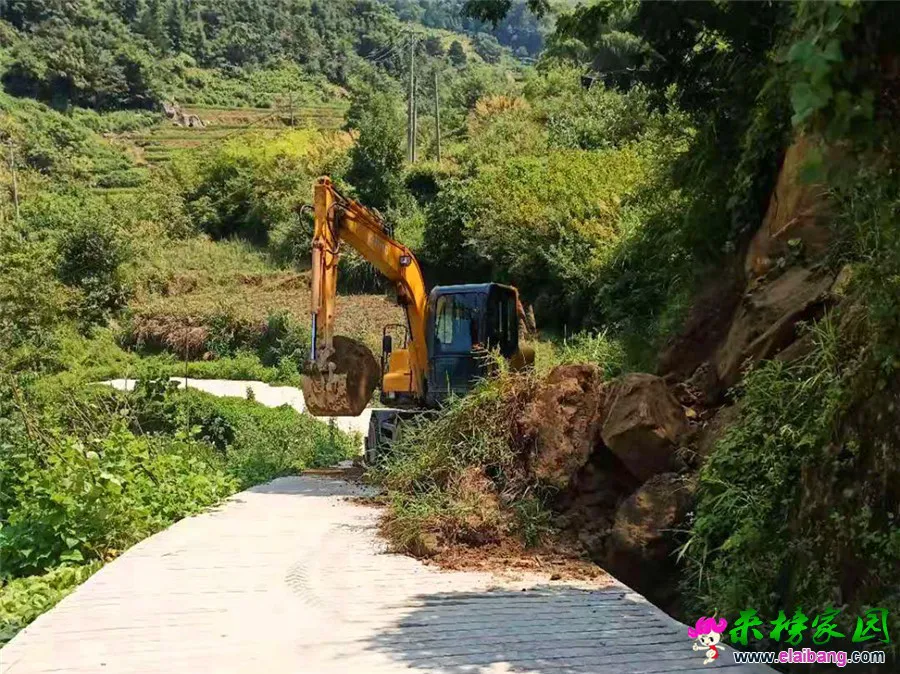 微信图片_20190820113332.webp
