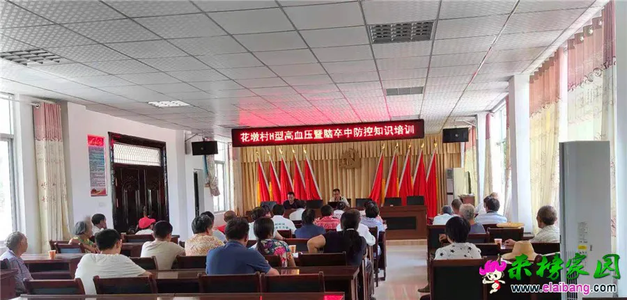 微信图片_20190820151630.webp
