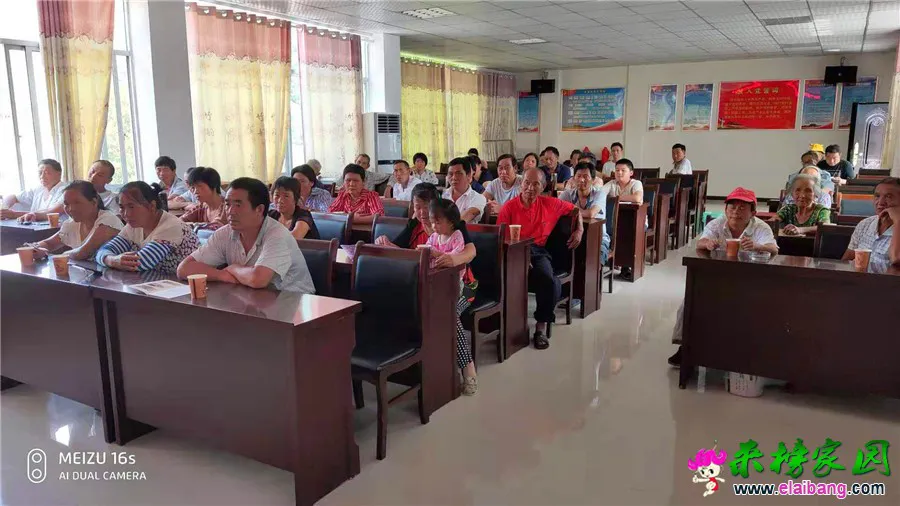微信图片_20190820151643.webp