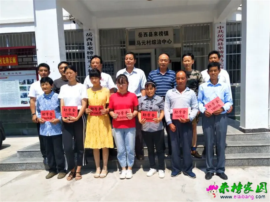 微信图片_20190820152853.webp