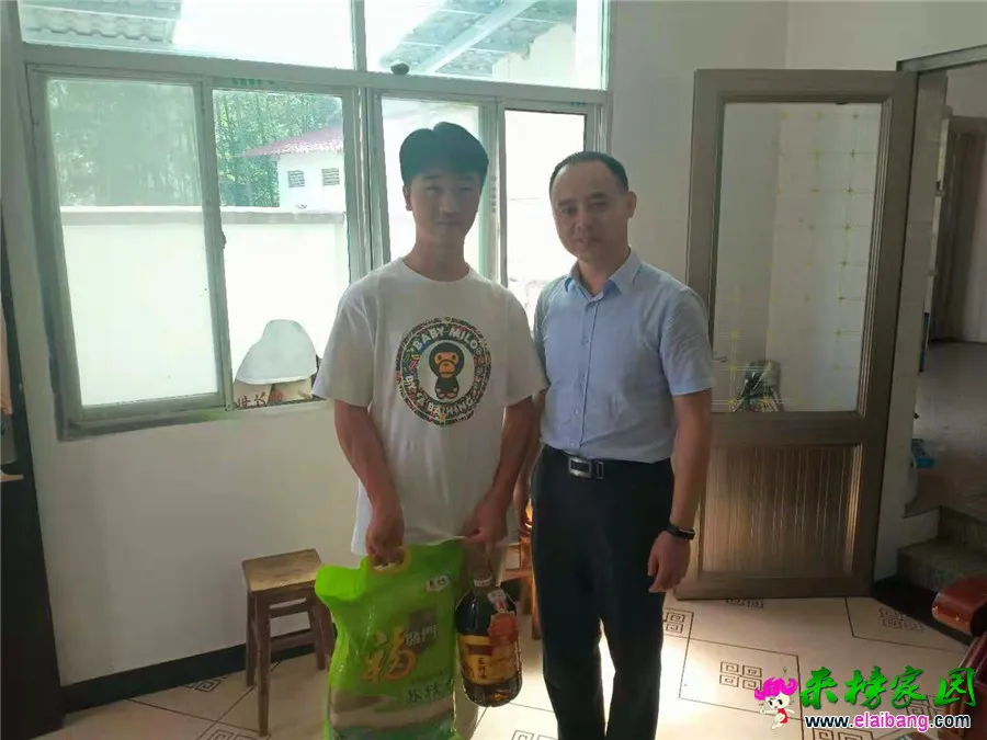 微信图片_20190820161051.webp
