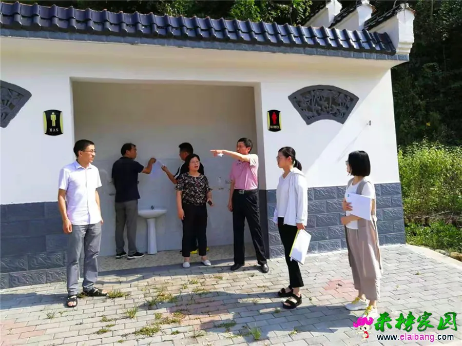 微信图片_20190820161347.webp