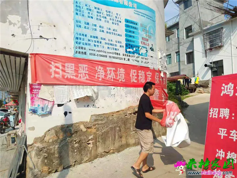 微信图片_20190821210651.webp