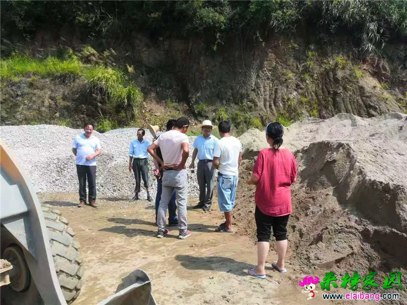 微信图片_20190821210721.webp